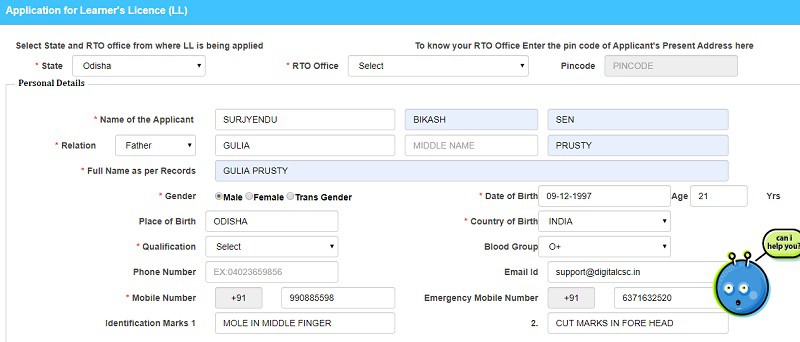 New LL Apply Application form