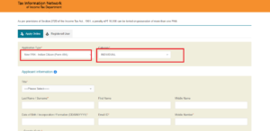 apply pan card nsdl