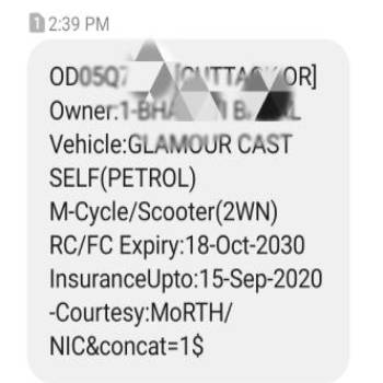 Bike owner name through SMS