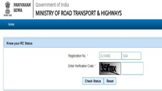 Know Owner name using Number plate