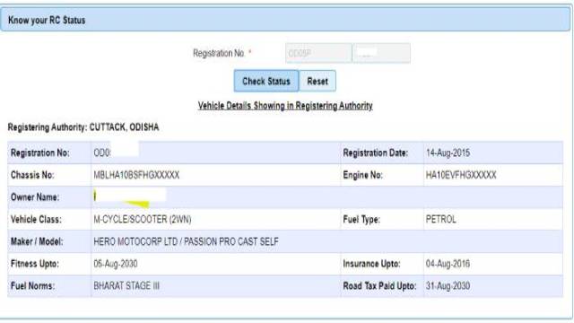 Vehicle Owner details