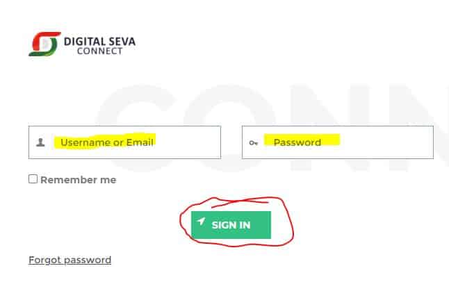 CSC Connect Authentication Page