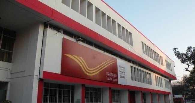Indian Post Office