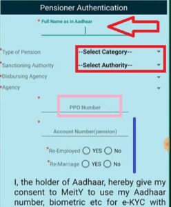 digital-life-certificate