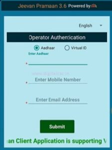 digital-life-certificate