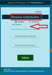Life certificate- Pensioner aurthetication