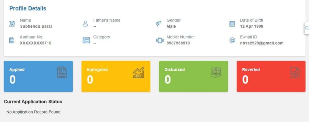 State-Scholarship-Portal Odisha-dashboard