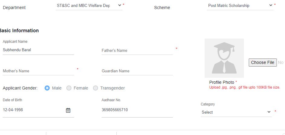 Stste-odisha-scholarship 