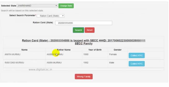 csc cloud pmjay family search