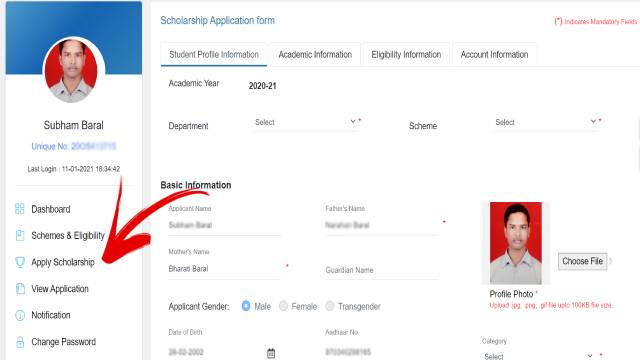 Medhabruti Schlarship Dashboard