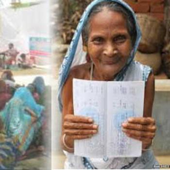 वृद्धावस्था पेंशन योजना उत्तरप्रदेश