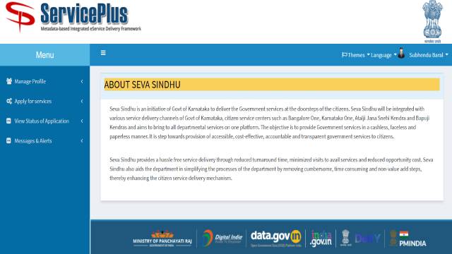 Karnataka Service Plus Dashboard