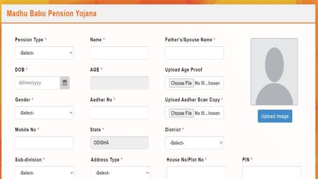 MBPY Application form