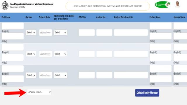 Family Member Details
