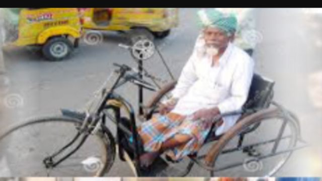 दिव्यांग एवं कुष्ठावस्था पेंशन योजना