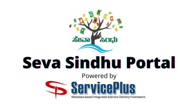 Seva Sindhu portal