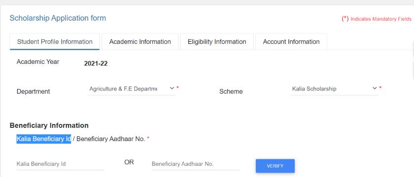 KALIA Application Form