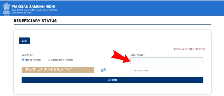 PM Kisan Payment Status