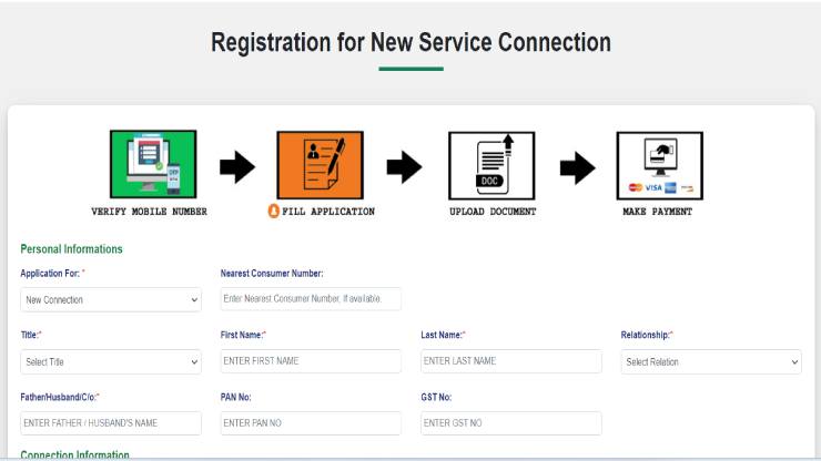 mo Bidyut application form