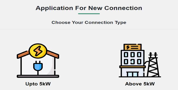 New Connection Type